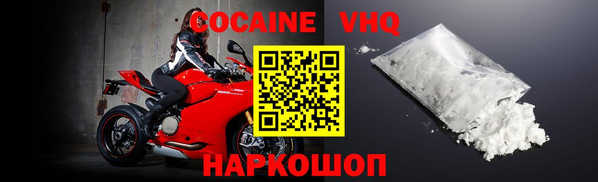 Канабис Кувандык