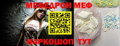 крисы Гусь-Хрустальный