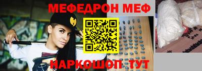 крисы Гусь-Хрустальный