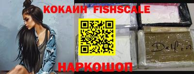 ПСИЛОЦИБИНОВЫЕ ГРИБЫ Гусиноозёрск