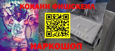 экстази Гусев