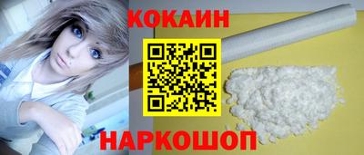ПСИЛОЦИБИНОВЫЕ ГРИБЫ Гусиноозёрск