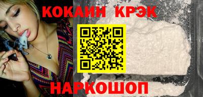 ПСИЛОЦИБИНОВЫЕ ГРИБЫ Гусиноозёрск