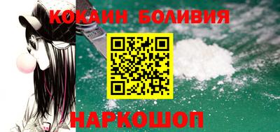 ПСИЛОЦИБИНОВЫЕ ГРИБЫ Гусиноозёрск