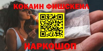 ПСИЛОЦИБИНОВЫЕ ГРИБЫ Гусиноозёрск
