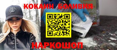 экстази Гусев