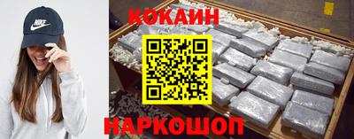 крисы Гусь-Хрустальный
