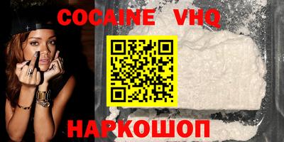 ПСИЛОЦИБИНОВЫЕ ГРИБЫ Гусиноозёрск