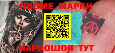 гидропоника Ковров