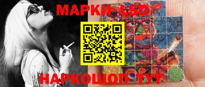 крисы Гусь-Хрустальный
