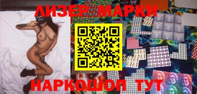 крисы Гусь-Хрустальный