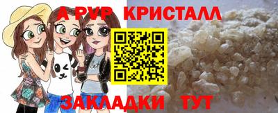 экстази Гусев