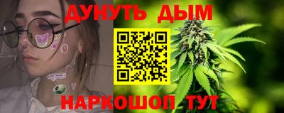 экстази Гусев