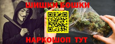 экстази Гусев