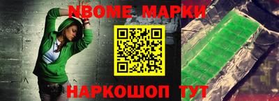 дживик Коломна