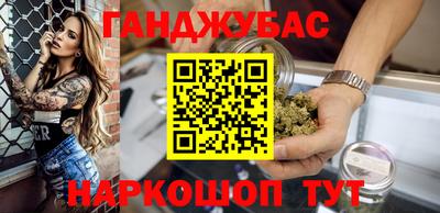 ПСИЛОЦИБИНОВЫЕ ГРИБЫ Гусиноозёрск