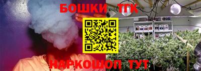 экстази Гусев