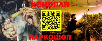 экстази Гусев