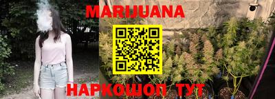 экстази Гусев