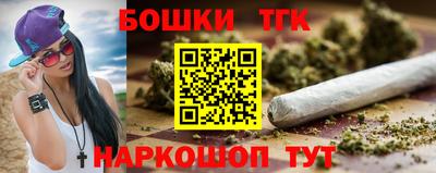 экстази Гусев