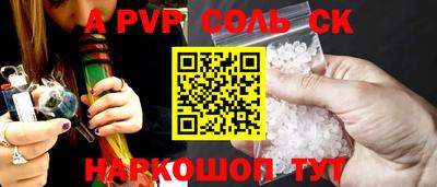 ПСИЛОЦИБИНОВЫЕ ГРИБЫ Гусиноозёрск