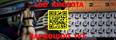 крисы Гусь-Хрустальный
