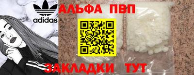 экстази Гусев