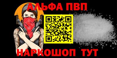 экстази Гусев