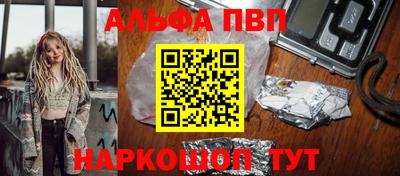 экстази Гусев