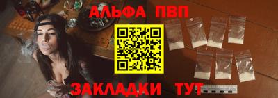 крисы Гусь-Хрустальный