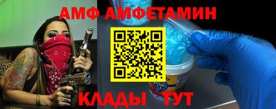 крисы Гусь-Хрустальный