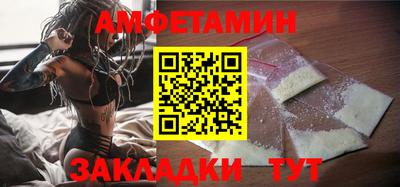 ПСИЛОЦИБИНОВЫЕ ГРИБЫ Гусиноозёрск
