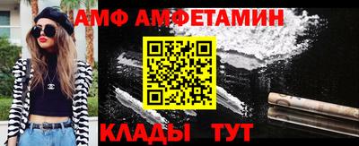 ПСИЛОЦИБИНОВЫЕ ГРИБЫ Гусиноозёрск