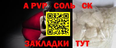 ПСИЛОЦИБИНОВЫЕ ГРИБЫ Гусиноозёрск