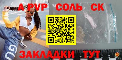 ПСИЛОЦИБИНОВЫЕ ГРИБЫ Гусиноозёрск