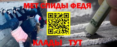 ПСИЛОЦИБИНОВЫЕ ГРИБЫ Гусиноозёрск