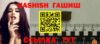экстази Гусев