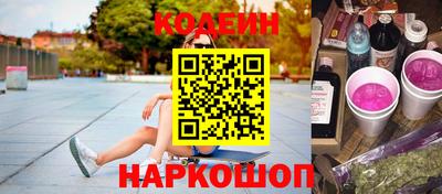 экстази Гусев