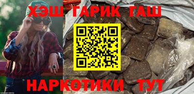 экстази Гусев