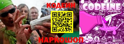 крисы Гусь-Хрустальный