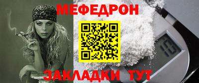 кокаин перу Когалым