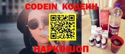 крисы Гусь-Хрустальный
