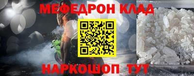 ПСИЛОЦИБИНОВЫЕ ГРИБЫ Гусиноозёрск