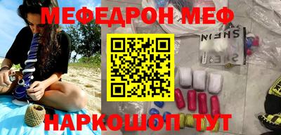 экстази Гусев